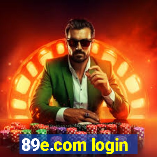 89e.com login